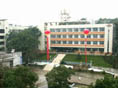 自贡市第五人民医院