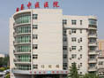 北京市怀柔区中医医院