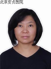 张晓玲(副主任医师)_个人首页_找医生 – 名医在线
