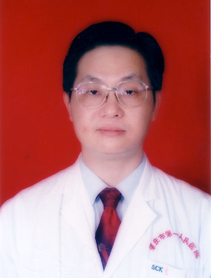 李曙平(主任医师)_个人首页_找医生 – 名医在线