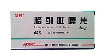格列吡嗪片(哈药)