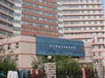 上海市闸北区中心医院